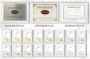 چین Dongguan FREETO Medical Technology Co., LTD