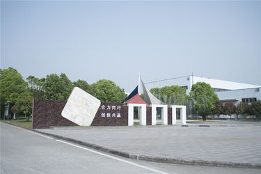 چین Dongguan FREETO Medical Technology Co., LTD