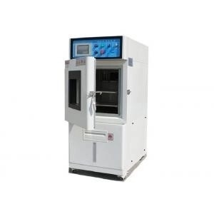 کنترل کامپیوتر دمای ثابت محفظه رطوبت R23 / R404A مبرد