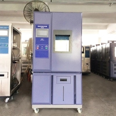 محدوده محفظه های تست اتاق تست کم صدا با دمای بالا -100C +300C