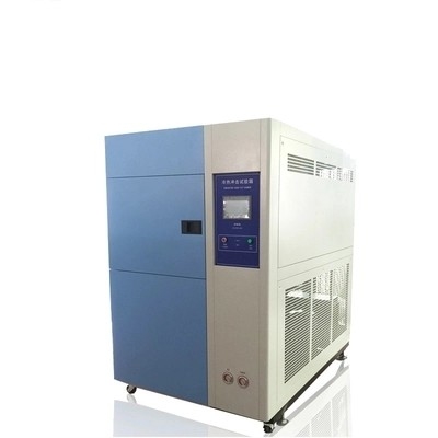 SUS304 محفظه رطوبت با دمای پایین 50HZ ضد خوردگی
