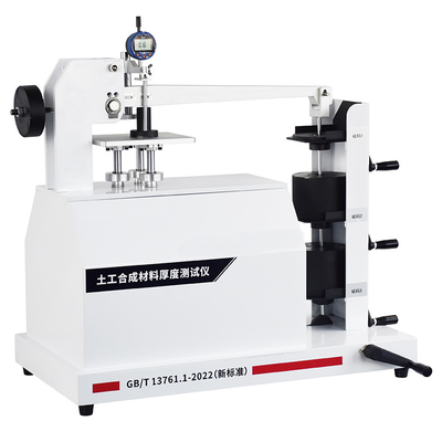 ضخامت سنج مواد ژئوسنتتیک , ضخامت سنج ژئوفابریک مدل GSA-812T