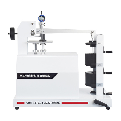ضخامت سنج مواد ژئوسنتتیک , ضخامت سنج ژئوفابریک مدل GSA-812T