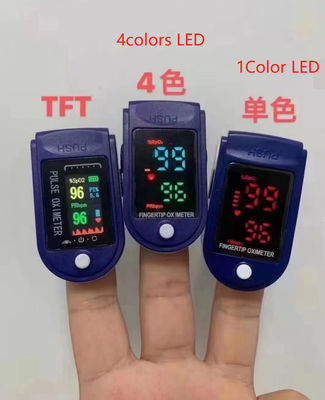 ایمن 58*32*33.2 میلی متر 1060hPa پالس سنج با مانیتور ضربان قلب دو رنگ OLED