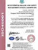 چین Dongguan FREETO Medical Technology Co., LTD گواهینامه ها